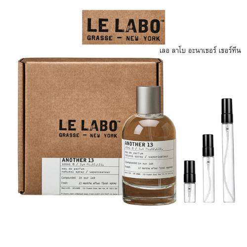 【น้ำหอมแท้100%】Le Labo Another 13 EDP  **แบ่งขายพร้อมส่ง**