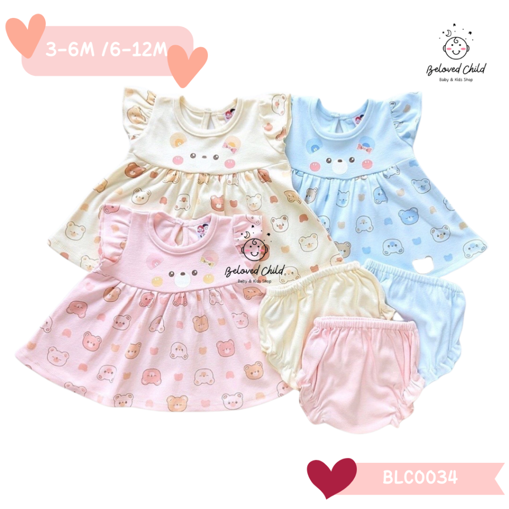 ชุดลูกสาวแขนระบาย พร้อมกางเกง งานผ้าคอตตอน 3-6 เดือน/6-12 เดือน