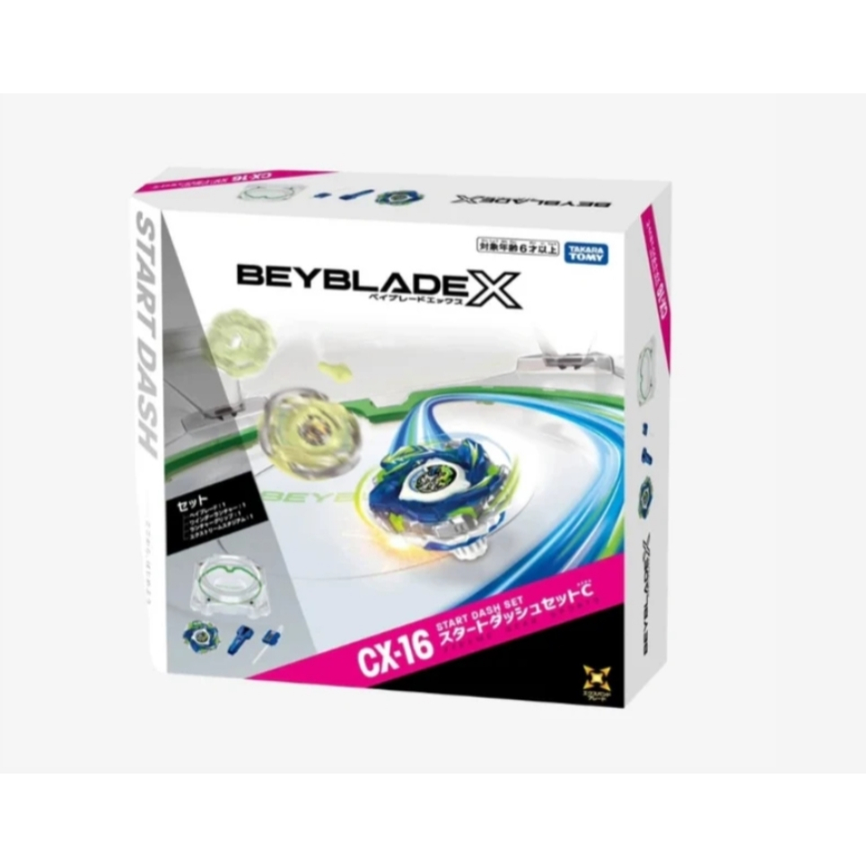 [Beyblade] Takara Tomy ตัวใหม่ ของแท้ Beyblade X CX-16 Start Dash Set ชุดสนาม พร้อมเบย์เบลด 1ตัว ได้