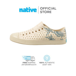 Native รองเท้ากันน้ำผู้ใหญ่ EVA รุ่น Jefferson Wanderfoam Bl…