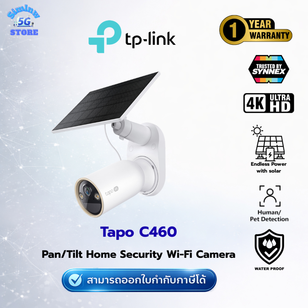 (มีส่งด่วน) Tp-link กล้องวงจนปิด Tapo C460 Pan&Tilt WiFi Camera Indoor/Outdoor 4K