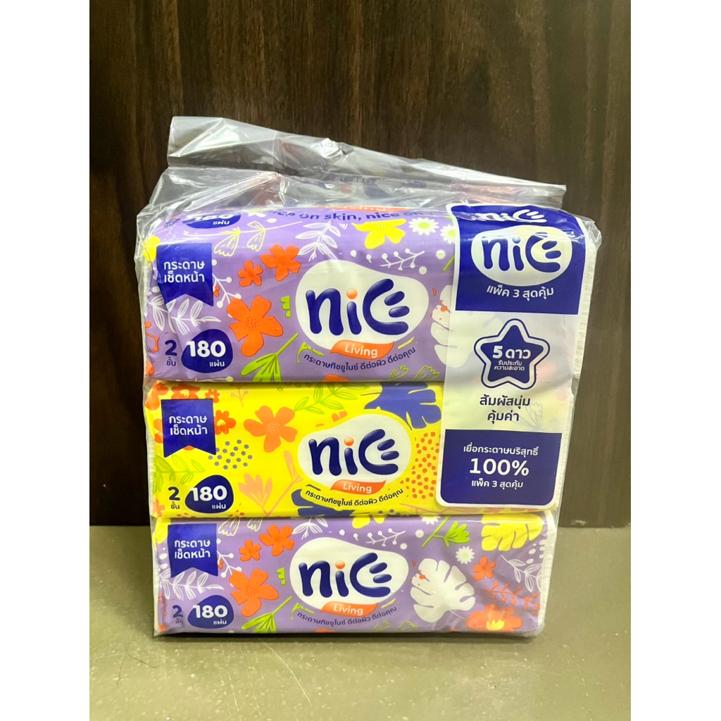 กระดาษทิชชู่ Nice ไนซ์ ซอฟท์แพ็ค กระดาษเช็ดหน้า 180แผ่น แพค 3 ห่อ