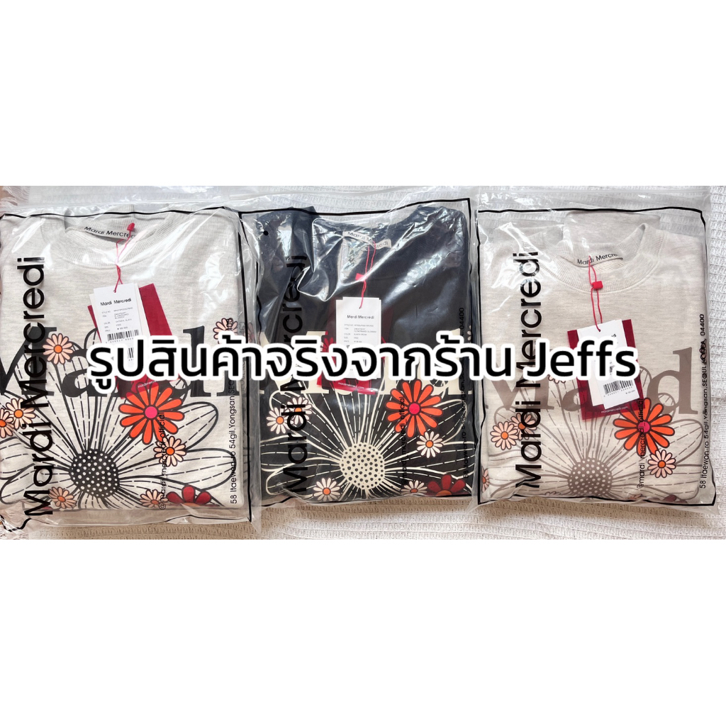 [3สีพร้อมส่ง] ของแท้  MARDI MERCREDI SWEATSHIRT BLOSSOM เสื้อหนาวแขนยาว