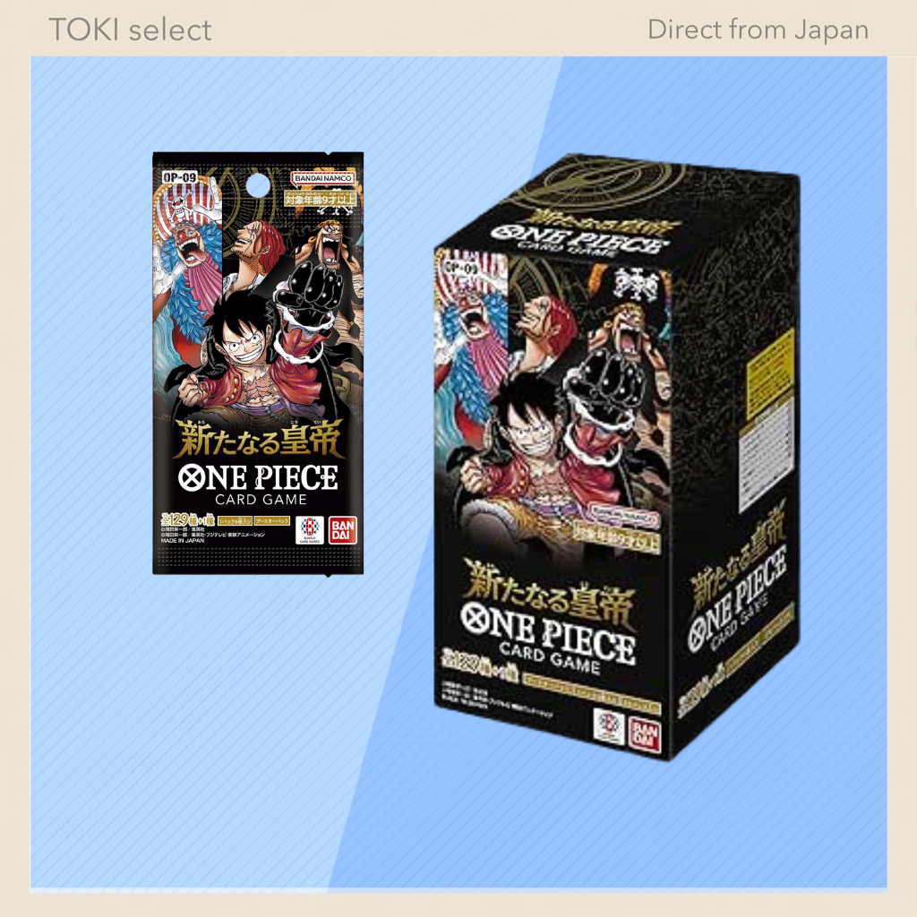 BANDAI ONE PIECE Card Game Booster Pack New Emperor 【OP-09】 (BOX) Contains 24 packs Recommended age: