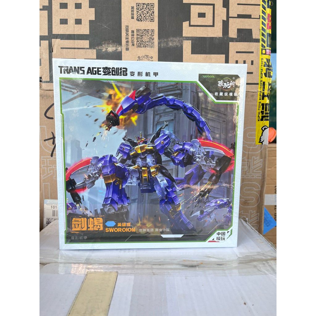 (พร้อมส่ง) Cang-Toys Trans Age : Swororion (มือ 1)