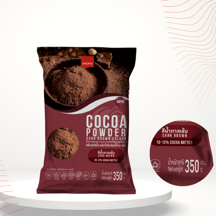 SUPERMART Aroma Cocoa Powder Dark Brown Colour 350g #1109539