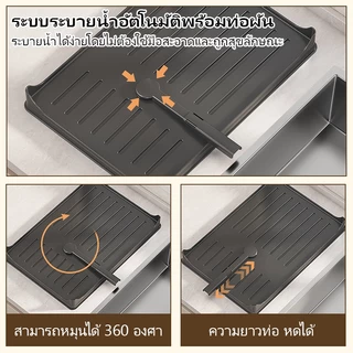 ที่คว่ำจาน 2/3ชั้น ที่คว่ำจานชาม ชั้นวางชาม พร้อมถาดรองน้ำทิ้งและท่อนำ ชั้นวางมีด และตะเกียบ วางชา