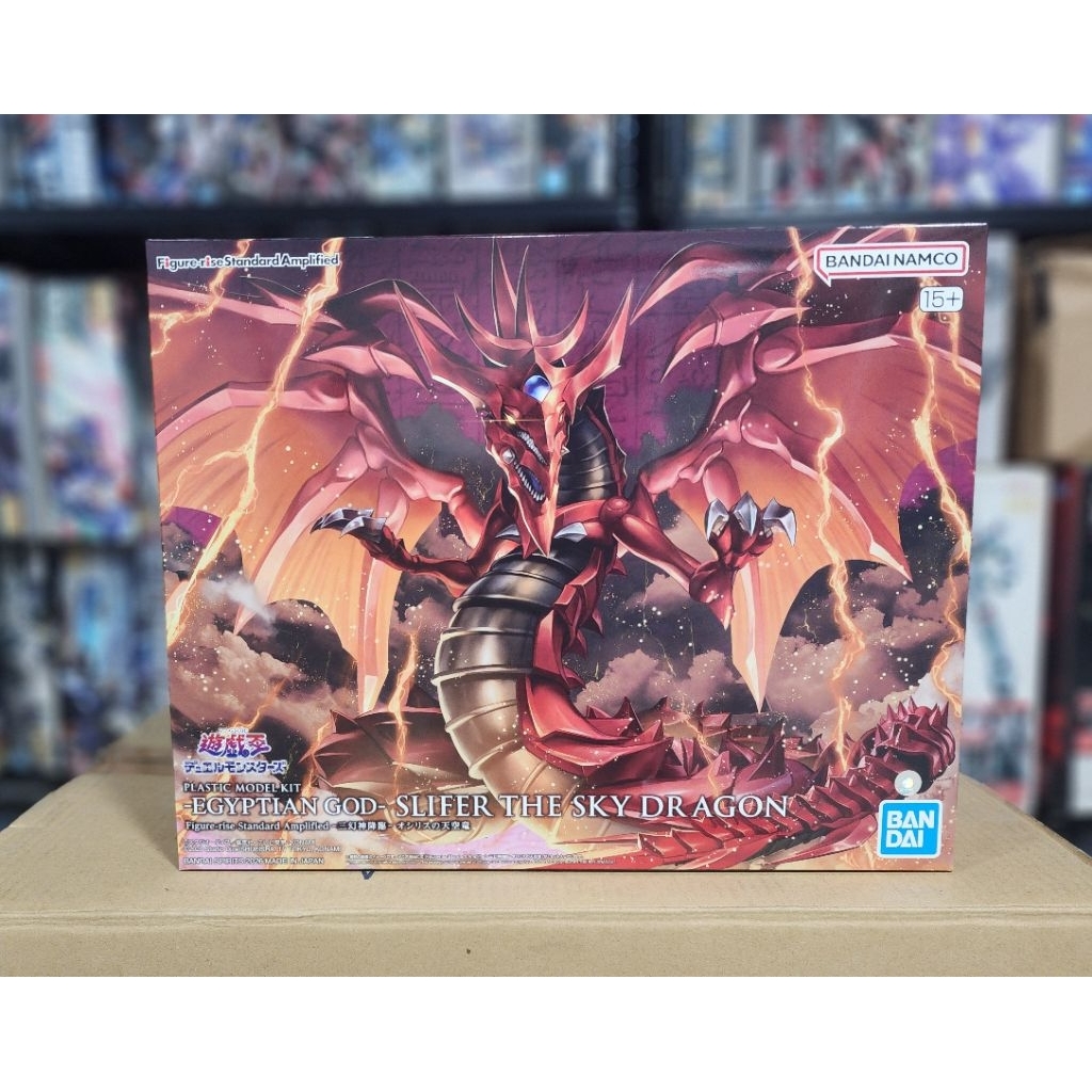 BANDAI Figure Rise Standard Amplified Egyptian God  Slifer the Sky Dragon Osiris Dragon