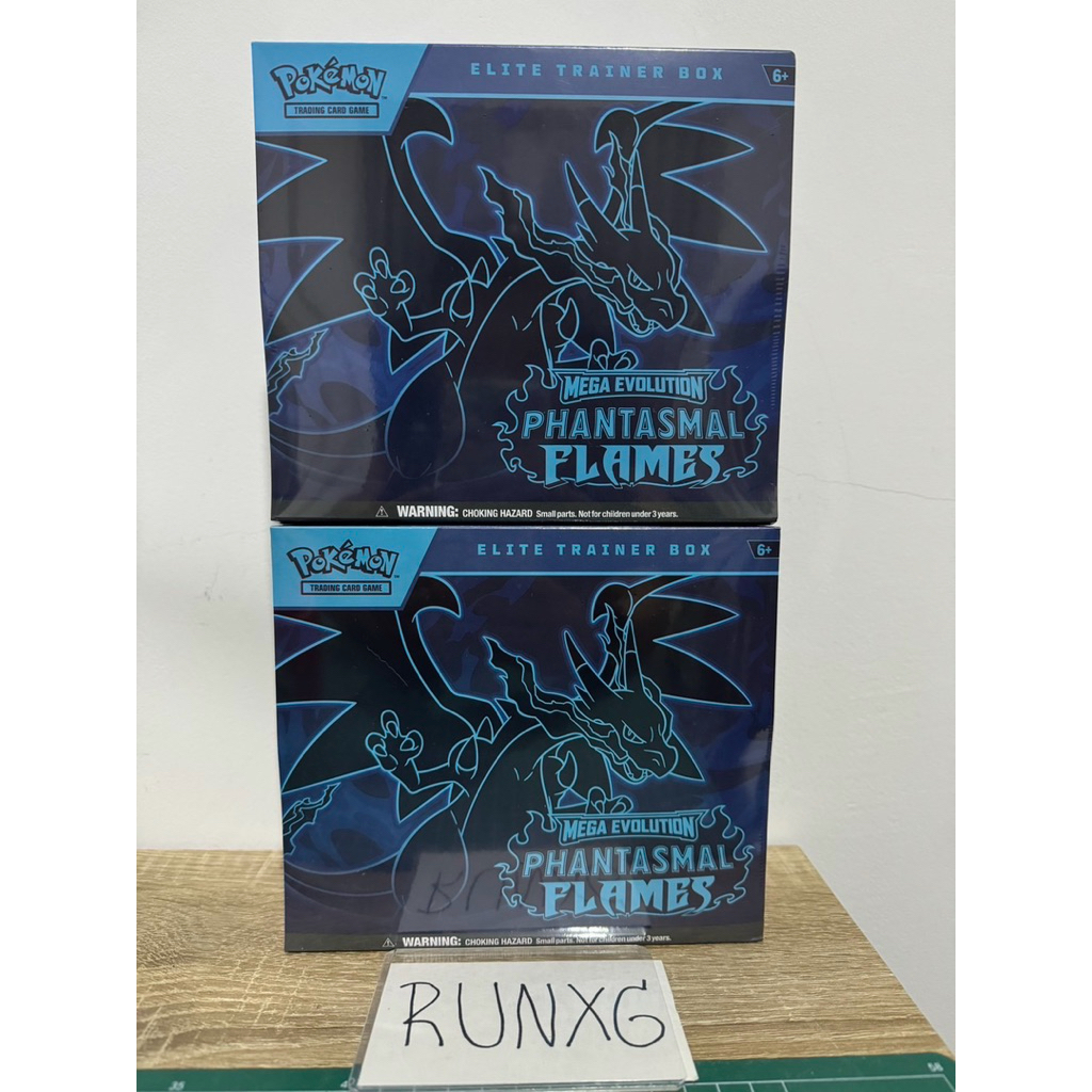 🚨พร้อมส่ง🚨 Mega Evolution : Phantasmal Flames Elite Trainer Box