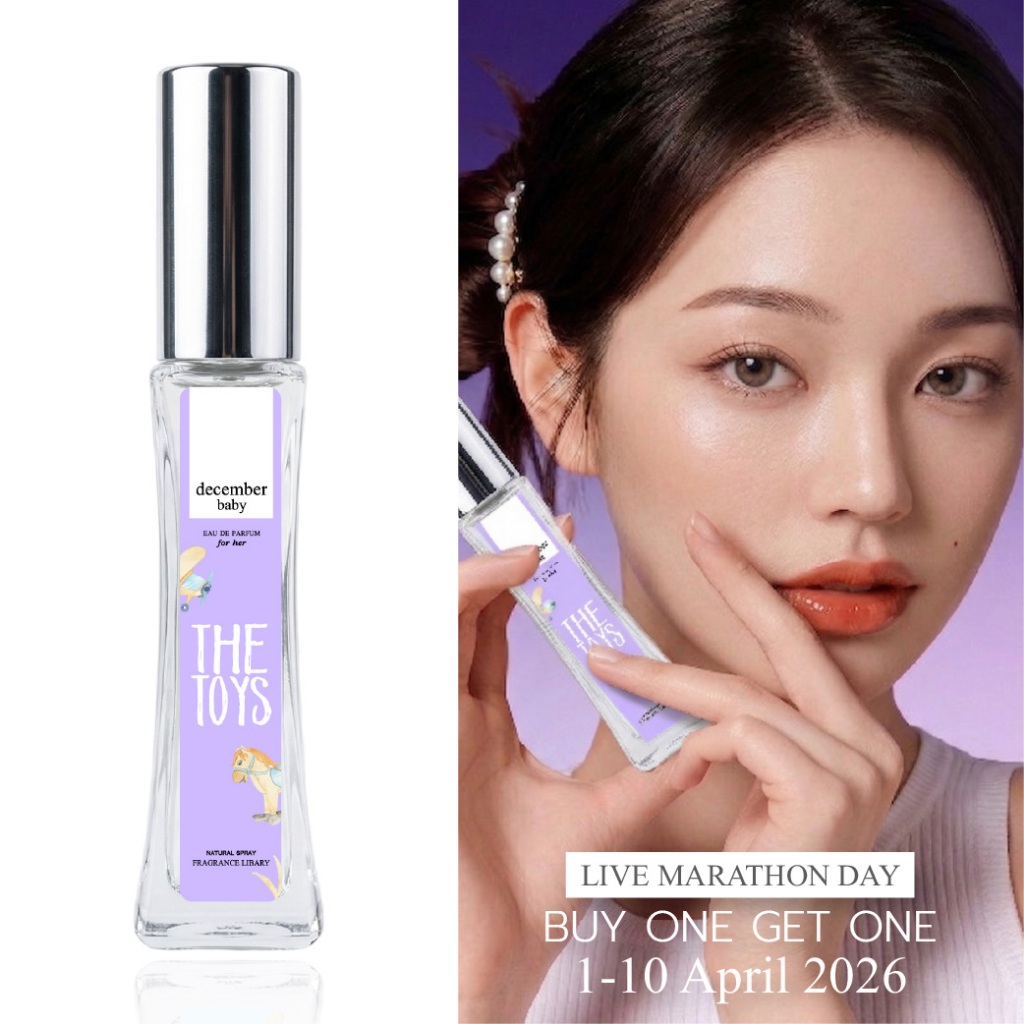 น้ำหอม December baby - Amethyst Floral Eau De Parfum (The Toy's Collection) 30ml