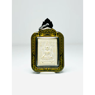 กรอบสำเร็จ พระคำข้าว พระผงของขวัญปากน้ำ ขนาด 1.9x2.6 cm. พระรุ่นเดียวกันแต่ขนาดไม่เท่ากัน รบกวนวัดขนาดพระก่อนสั่งซื้อ