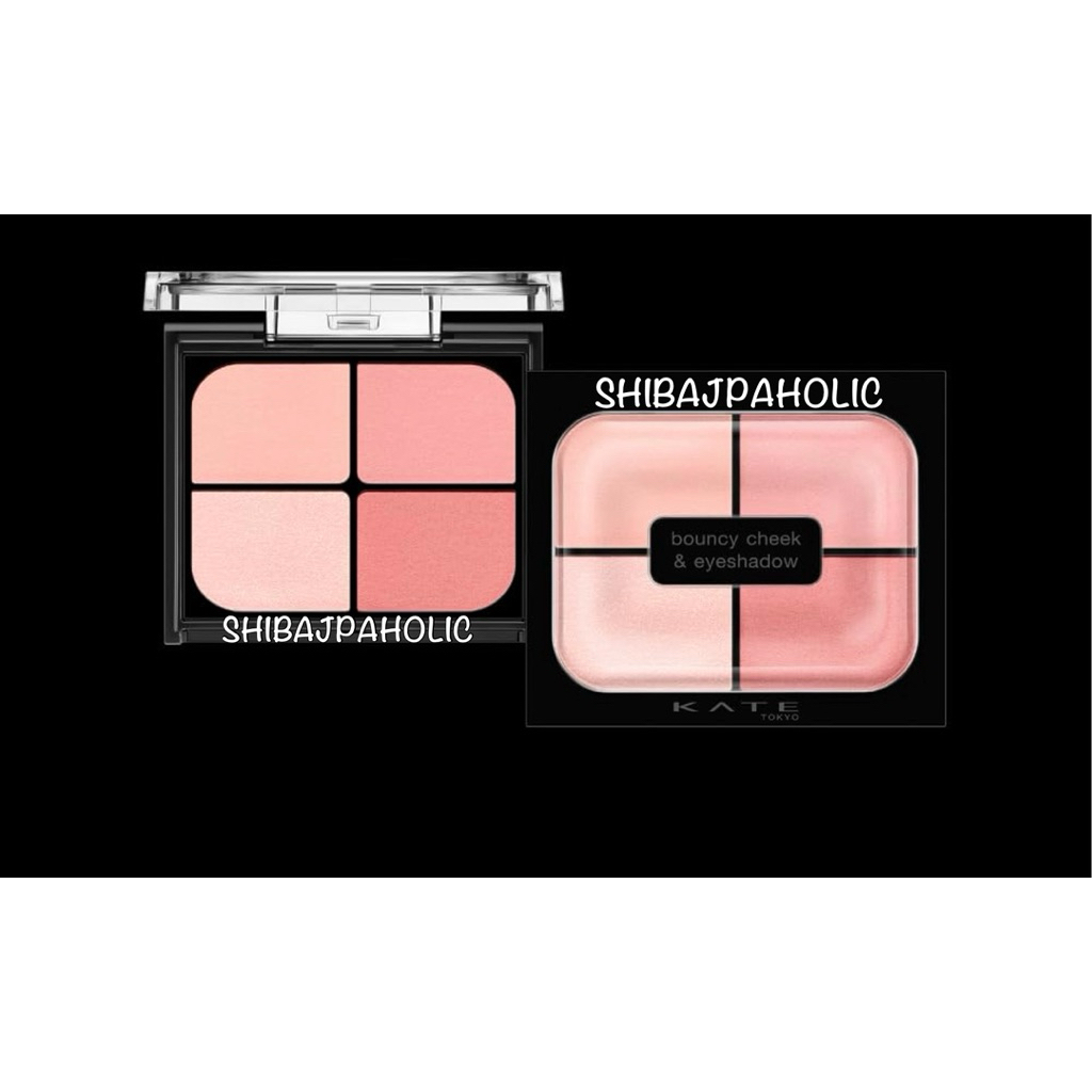 Kate Bouncy Cheek & Eyeshadow บลัชออน อายแชโดว์
