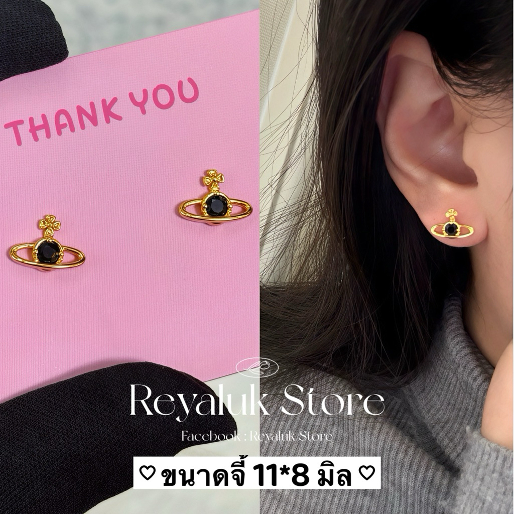 ต่างหู จิวหมุน 💫 จี้ดาวเสาร์ฝังพลอย ก้านเงินแท้ ใส่ติดหูได้เลย