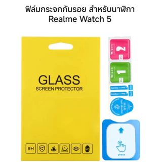 realme watch 5 film (not for sale)