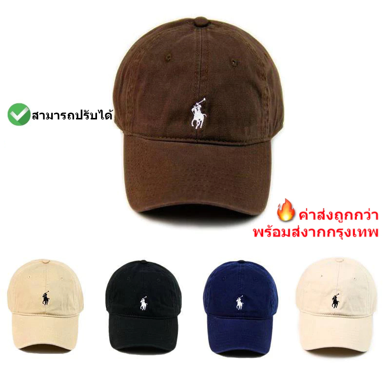 ✨ป้ายยา! หมวกเบสบอลเกาหลีแฟชั่น Unisex ต้องมี! สไตล์เกาหลีสุดปัง ราคาดีงาม!