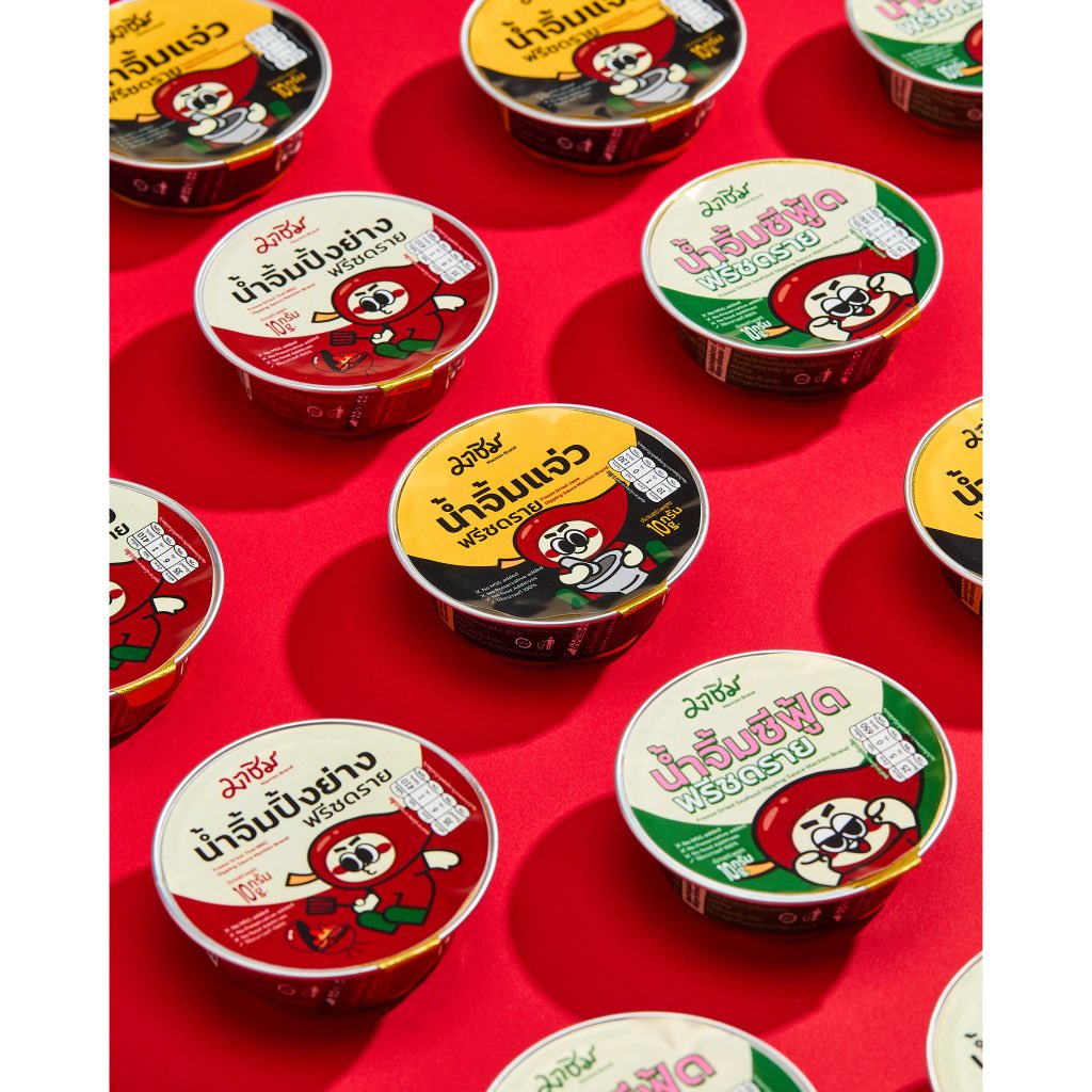 น้ำจิ้มฟรีซดราย เซ็ตทดลองทุกรสชาติBundle 3 pcs