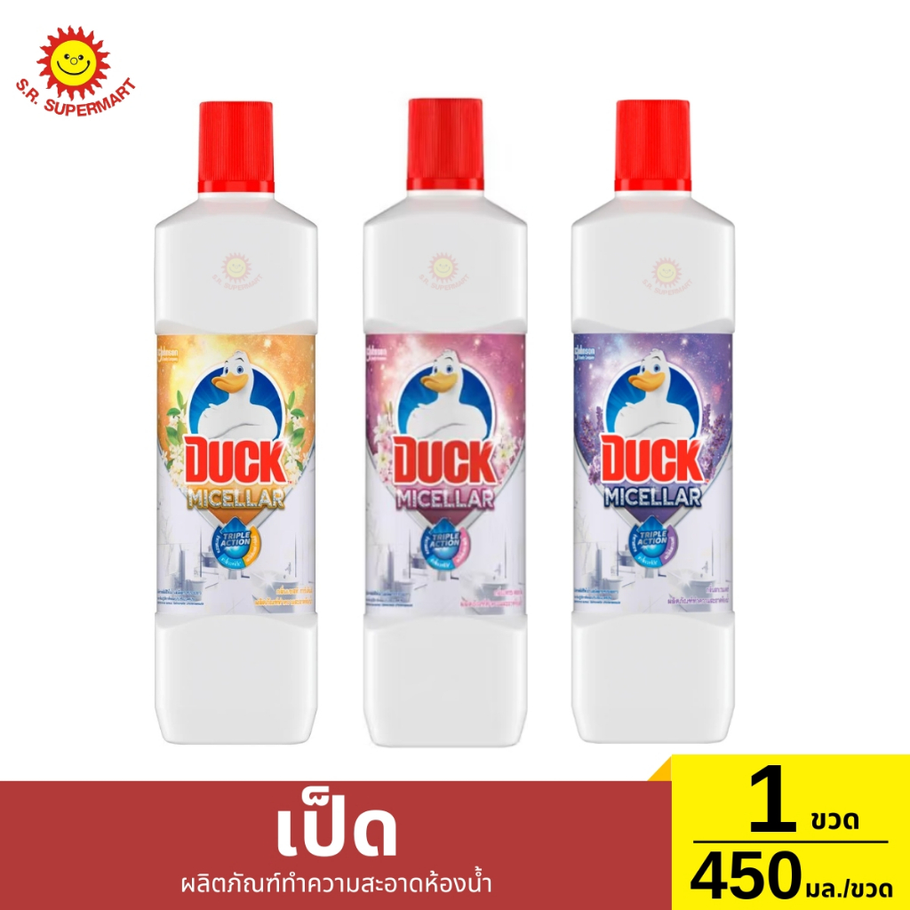 เป็ดโปร น้ำยาทำความสะอาดห้องน้ำ สูตรไม่ทำลายพื้นผิว ขนาด 450 มล.