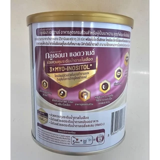 Glucerna Advance สูตรใหม่!!กลูเซอน่า แอดวานซ์ 380 กรัม