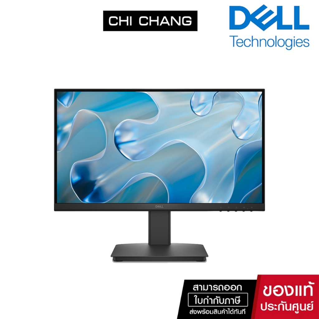 Dell 22 Monitor SE2225HM VA Full HD 1920 x 1080  100Hz 21.5" [ประกัน onsite 3 ปี]