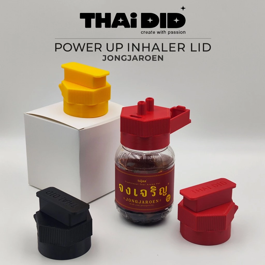 ฝายาดม 香吸盖 POWER UP INHALER LID สำหรับยี่ห้อ จงเจริญ (Jongjaroen)