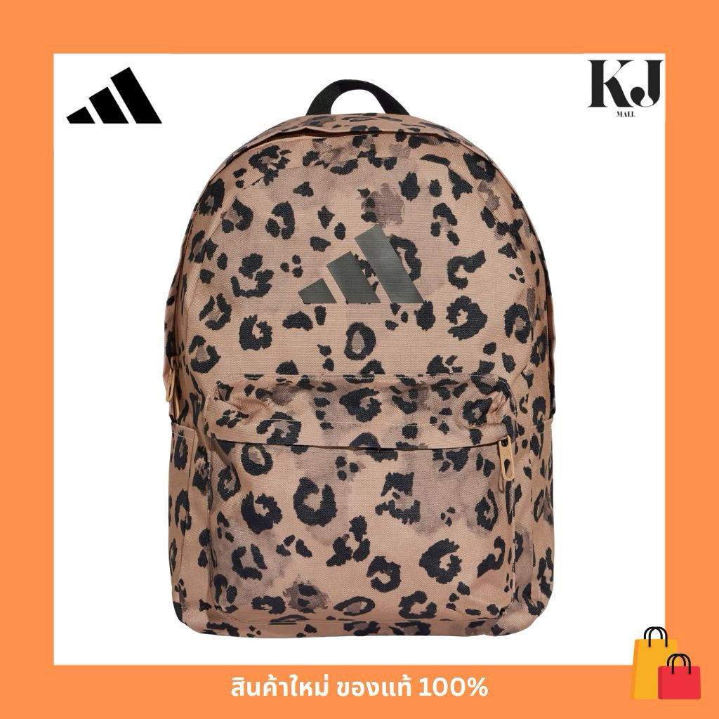กระเป๋าเป้ Adidas  Multicolour Classic Animal Graphic Backpack#JW8669 🧒🏻👩🏻👩🏻‍🦱☀️🌈