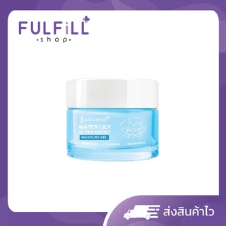 JULA'S HERB Water Lily Ultra Boost Moisture Gel 48g จุฬาเฮิร์บ วอเตอร์ ลิลลี่ อัลตร้า บูสต์ มอยส์เจอร์ เจล