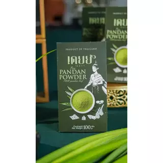 ผงใบเตยพรีเมียม แบรนด์เตยย์ (ขนาด 100 กรัม)PREMIUM THAI PANDAN POWDER (100g.)