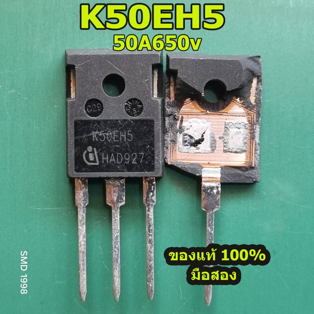 IGBT รุ่น K50EH5 IKW50N65H5 50A/650V TO-247 นำเข้าจากต่างประเทศ (ของมือสอง) สามารถใช้แทนรุ่น K50H603