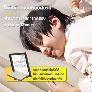 เตียงลม ที่นอนเป่าลมอัตโนมัติ 4/5/6ฟุต ติดตั้งง่าย เก็บรักษาสะดวก เตียงลมทนทาน กันรั่วลม เตียงเป่าลมพกพา