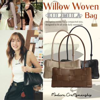 [ซีรีส์ใหม่]✨Somethingapparels trend -KULIMULA Willow Woven …