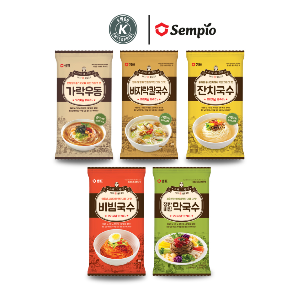บะหมี่กึ่งสำเร็จรูปเกาหลีต้นตำรับ คลาสสิก ตราเซมเพียว (Classic Korean Noodles SEMPIO BRAND)