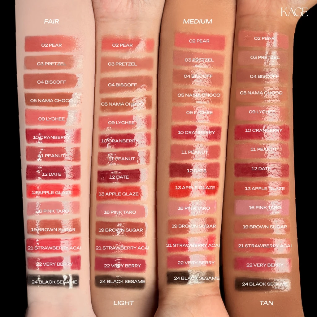 KAGE ลิปไก่ทอดแพ็กเกจใหม่ Syrup glossy lips ลิปกลอสฉ่ำวาวพร้อมบำรุง thumbnail 7