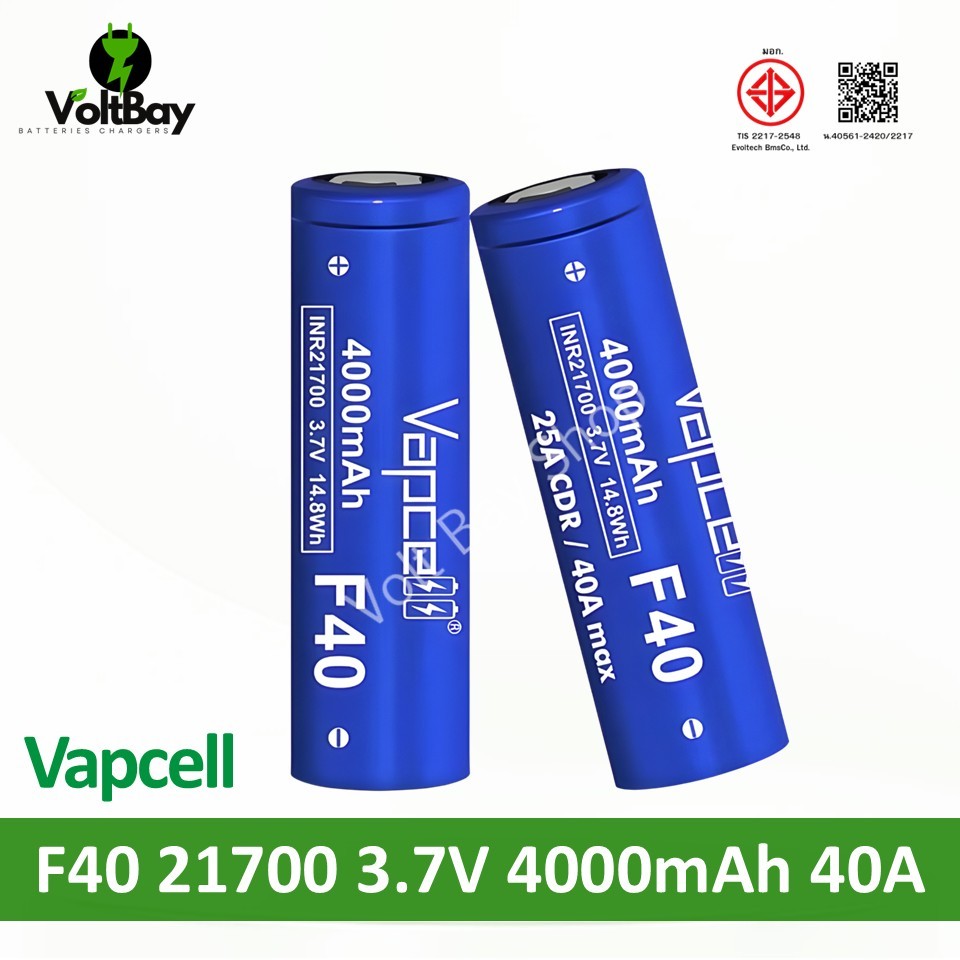 ถ่านชาร์จ Vapcell  F40 INR21700 4000mAh 25A/40A  สีน้ำเงิน แบตเตอรี่ลิเธียมไอออน สำหรับของเล่น – โปรปัง