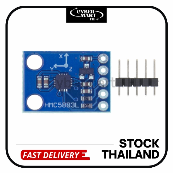 HMC5883L GY-273 Magnetometer เซ็นเซอร์เข็มทิศ 3 แกน 3-Axis พร้อมส่ง