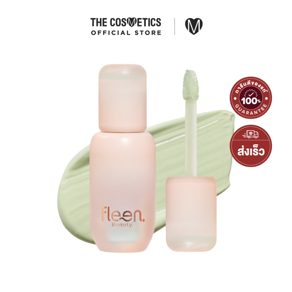 Fleen Beauty Skin Caring Corrector 3g คอเรคเตอร์แคร์ผิวสวย กลบรอยสิวรอยแดง -เลือกสี