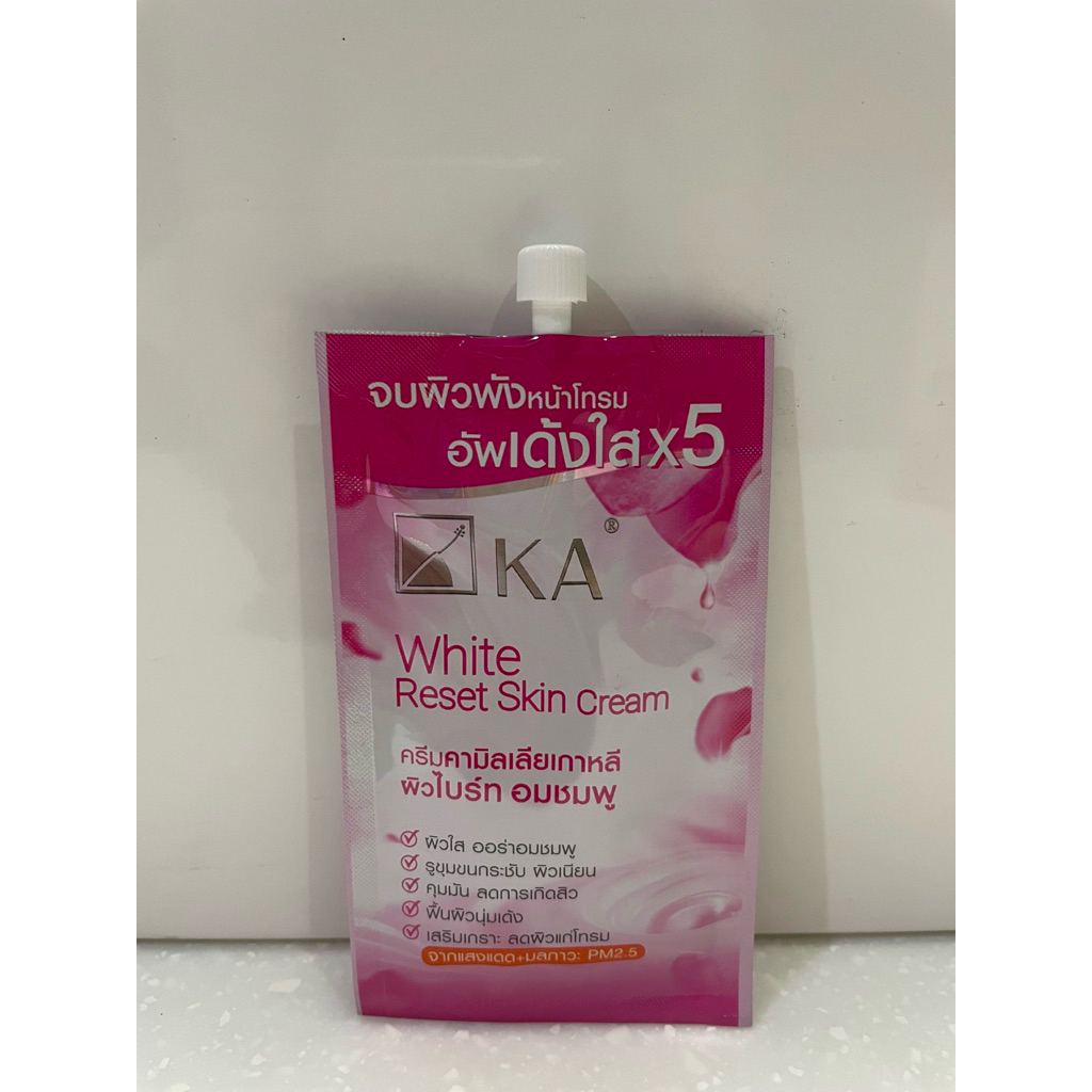 (1ซอง)KA White Reset Skin Cream เคเอ ไวท์ รีเซ็ต สกิน ครีม ปริมาณสุทธิ 10กรัม