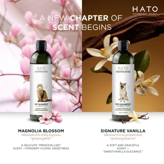 HATO SHAMPOO แชมพูสุนัข และแมว ส่วนประกอบจากธรรมชาติ 99.3% / ขนาด 200-400 ML