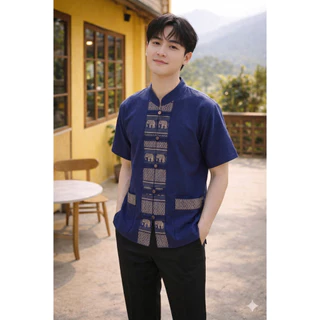 เสื้อช้างผ่าหน้ากระดุมมะพร้าว - ท่านผู้ชาย และ ท่านหญิง