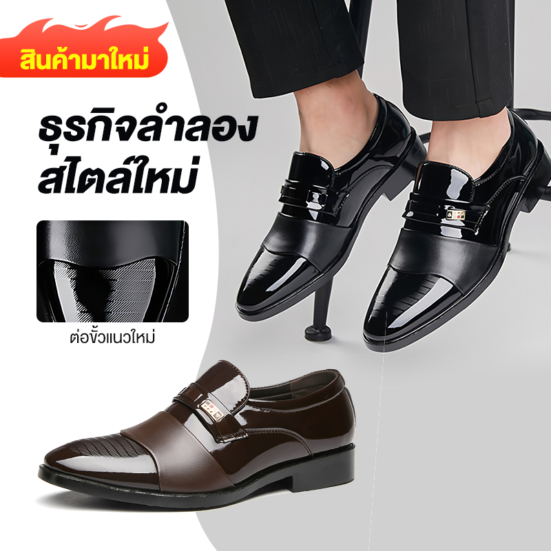 🔥รองเท้าหนัง🔥รองเท้าหนังผู้ชาย หนังแก้วมันวาว นุ่มสบาย ผ้าคุณภาพสูง สีดำ ไซส์ 40-44 แฟชั่นลำลอง รองเท้าหนังขัดมัน