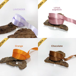 ริบบิ้น ผ้าซาติน เกรดพรีเมี่ยม สีสวย กว้าง2.5cm. ยาว25หลา ผิวมันเงา ริบบิ้นห่อของขวัญ ริบบิ้นทำโบว์ Ribbon premium