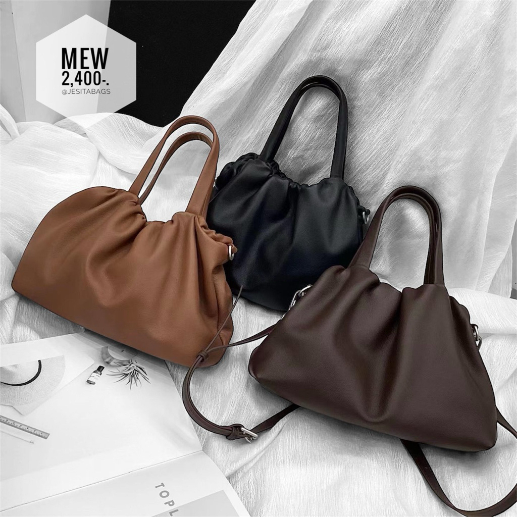 Jesitabags: Mew กระเป๋าสะพานหนังวัวแท้ นุ่มนิ่ม เบาเหมือนกระเป๋าผ้า