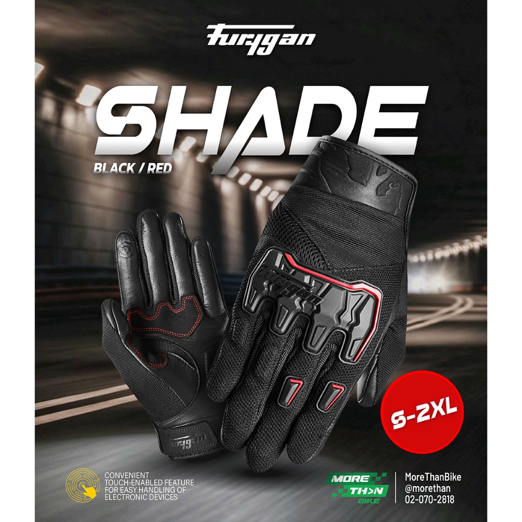 ถุงมือ Furygan รุ่น Shade สี Black/Red