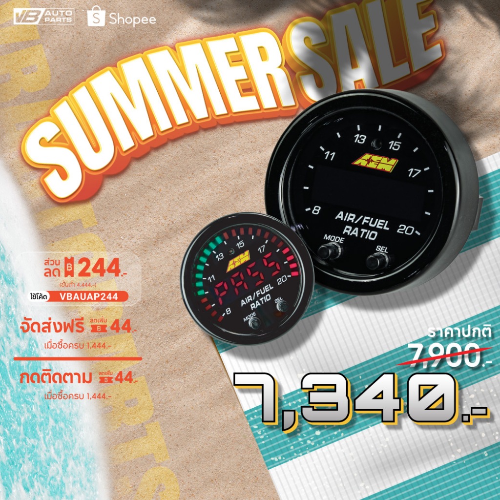 เกจ์วัด AF AEM X-Series Wideband UEGO AFR Gauge (30-0300)