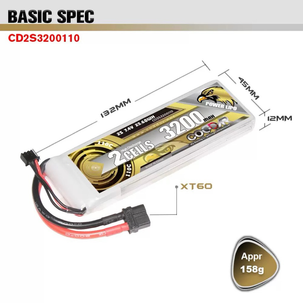 CODDAR Lipo 2s 7.4V 3200mAh 110c