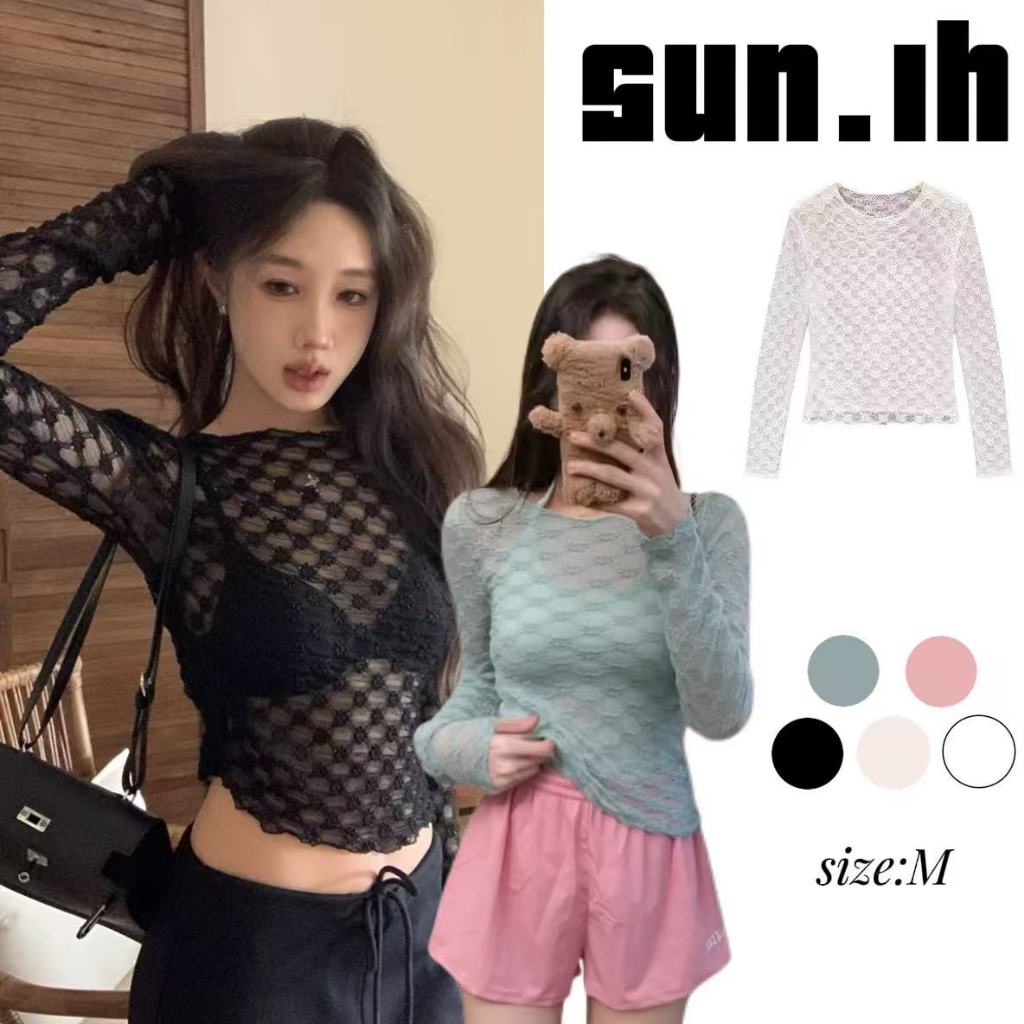 SUN พร้อมส่ง เสื้อยืดแขนยาวผ้าตาข่ายสีดำสำหรับผู้หญิง สไตล์ใหม่รับต้นฤดูใบไม้ผลิ ทรงเข้ารูปเซ็กซี่