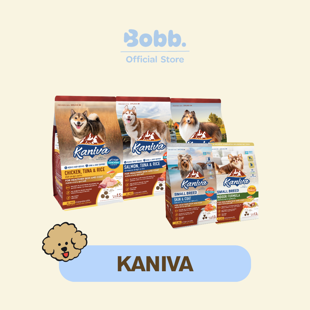 อาหารเม็ดสุนัข Kaniva Dog 370 g. - 1.5 kg. สำหรับสุนัข ทุกสูตร