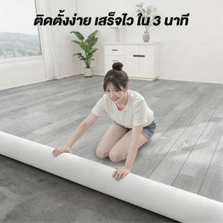 เสื่อน้ำมัน กระเบื้องยางPVC เสื่อน้ำมันปูพื้น DIY หนา 2 มม.ลายไม้ 2m ยาว 2/5/10m ไม่ซึมน้ำ กันลื่น