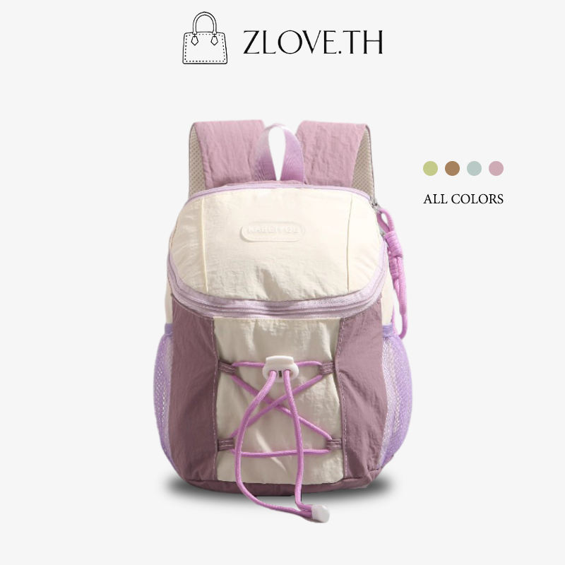 ZLOVE กระเป๋าเป้สะพายหลังขนาดเล็กสำหรับหญิง เวอร์ชั่นเกาหลีเรียบง่าย แฟชั่น น้ำหนักเบา เหมาะสำหรับกิจกรรมกลางแจ้ง