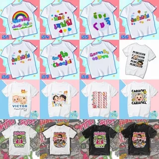 เสื้อยืดสกรีนลายตามสั่ง ใส่รูปเด็กชื่อ/ข้อความที่ต้องการ เนื้อผ้าTKขาว Cottonมี24สี ออกแบบและสกรีนฟรี จัดส่งใน1-2วัน
