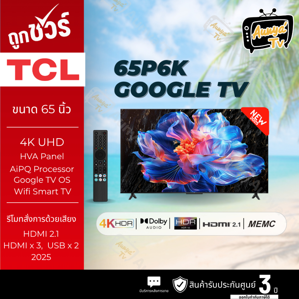 TCL ทีวีแอลอีดี 65 นิ้ว TCL 4K LED GOOGLE TV รุ่น 65P6K ปี2025